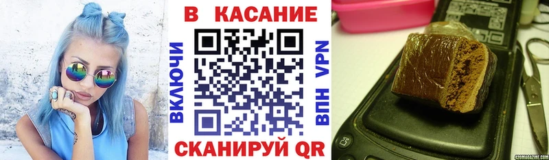 Купить Бошки Шишки  Меф мяу мяу  ГАШИШ  Новая Ладога