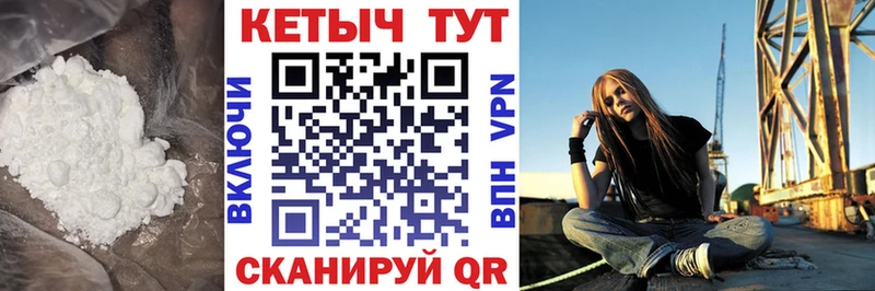 Кетамин ketamine  Купить  Новая Ладога 