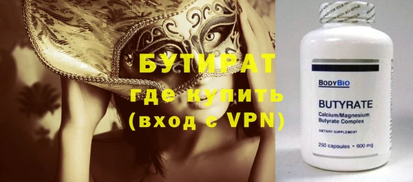 винт Верея