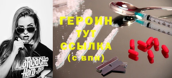 скорость mdpv Верхнеуральск
