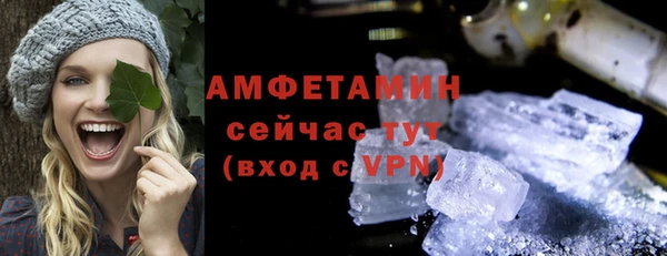 скорость mdpv Верхнеуральск