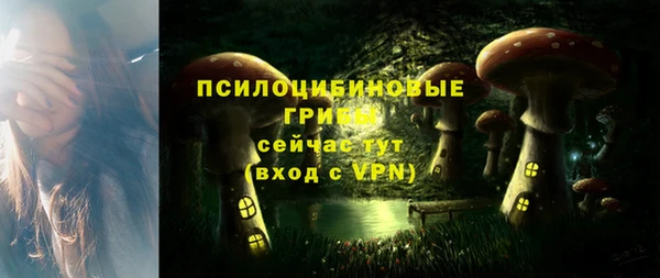 скорость mdpv Верхнеуральск