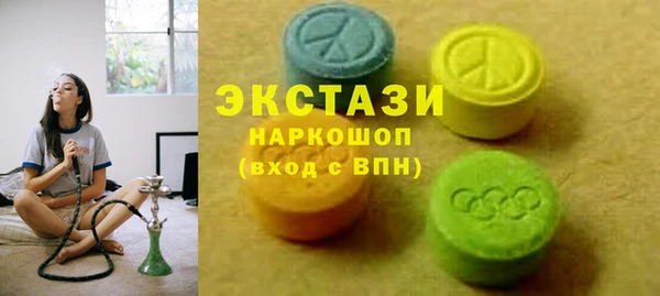 скорость mdpv Верхнеуральск