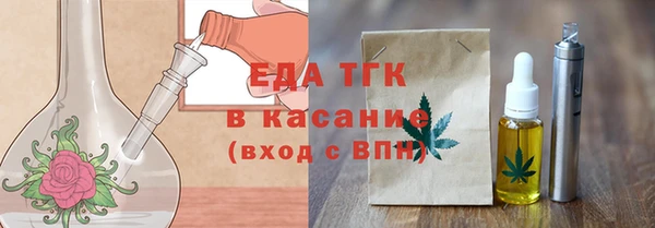 скорость mdpv Верхнеуральск
