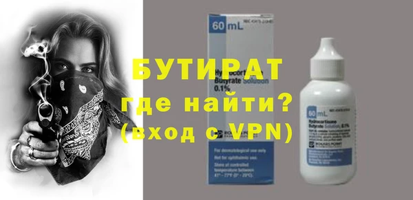 винт Верея