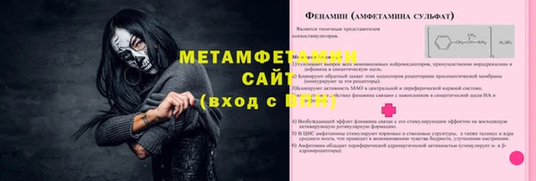 винт Верея