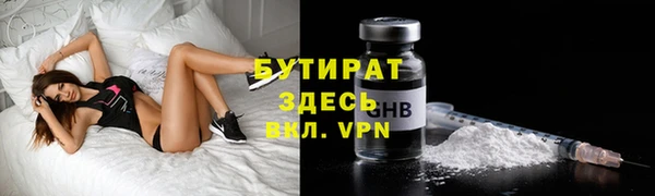 скорость mdpv Верхнеуральск