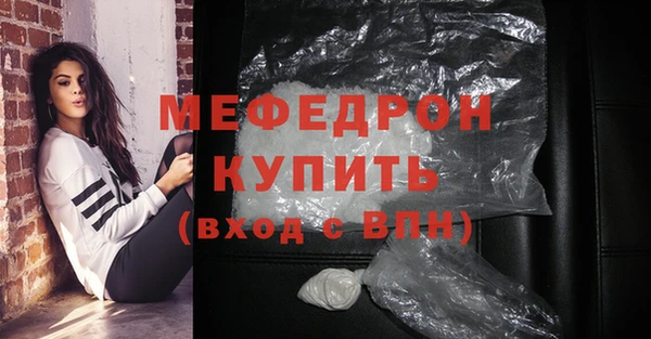 винт Верея