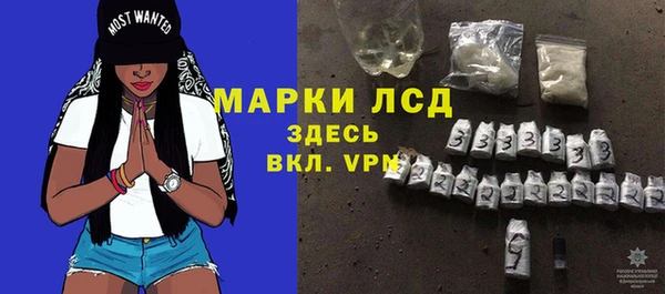 скорость mdpv Верхнеуральск